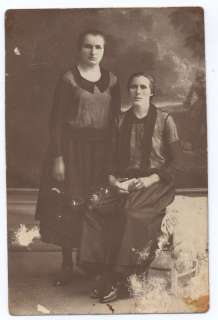 121 Fülöp Júlia szül. 1902 és Fülöp Anna szül. 1911 kb. 1930.jpg